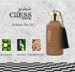 CHESS NO.19 - Image 2