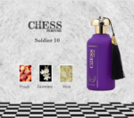 CHESS NO.10 - Image 2