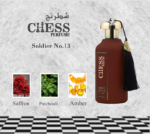 CHESS NO.13 - Image 2
