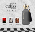 CHESS NO.16 - Image 2