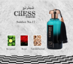 CHESS NO.17 - Image 2