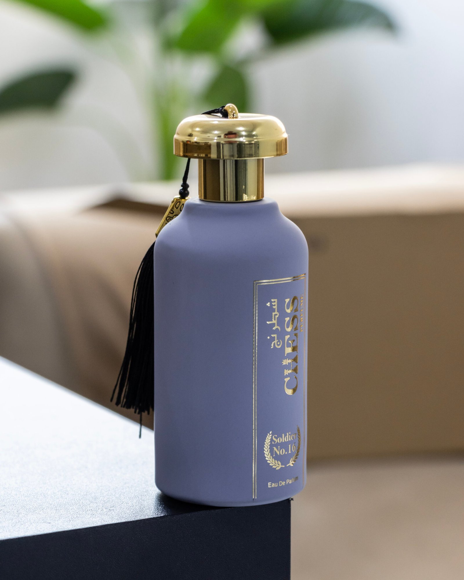 16-scaled-1.jpg CHESS NO.16 - Image 1