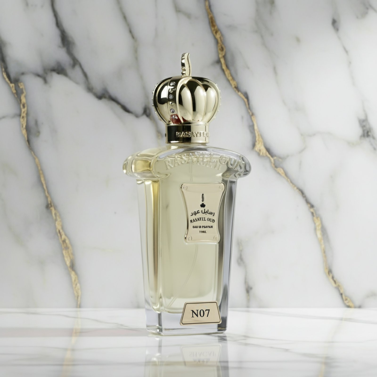 N07-1.jpg N07 - Image 1