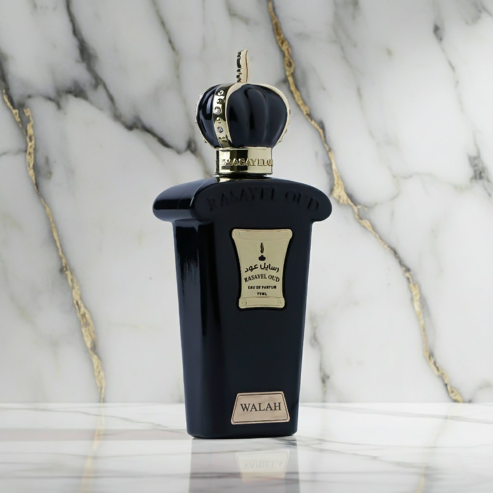 WALAH-1-2.jpg WALAH - Image 1