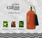 CHESS NO.15 - Image 2