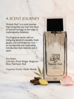 Emirati Oud - Image 2